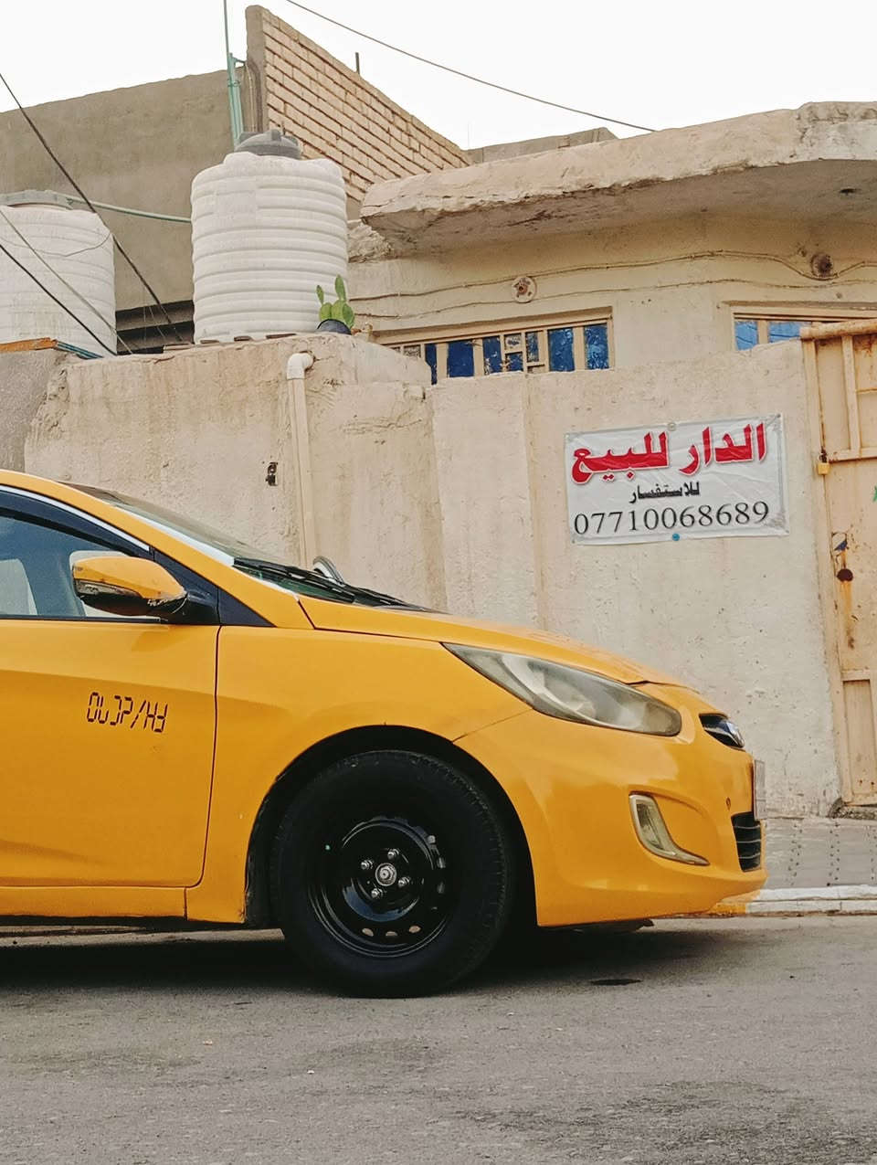 اكسنت للبيع موديل 2012مضلع خليجي
محرك 1600دوش كير ايتي قطرتين المرغوب
كير محرك تبريد مكفول  دوشمه صدر جاهزه
 رقم بغداد مصفره هيئه وغرامات سنويه2028
سياره جاهزه بيه قاصر  وسعره مناسب 60  
مكاني بغداد ***********
ترهم مراوس

