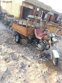 للبيع اوراق اصولي مديل 13 محرك 19تجفيت جديد  07845961451