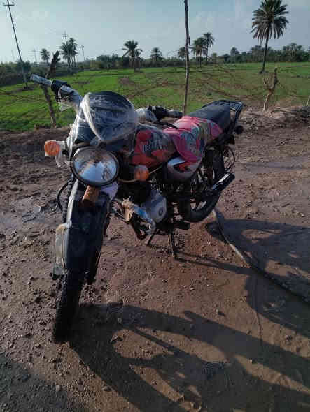 السلام عليكم دراجه بوكسر موديل 22 البيع 1500 وبيه مجال اوراق المكان ميسان العماره تصل وتدلل ***********
