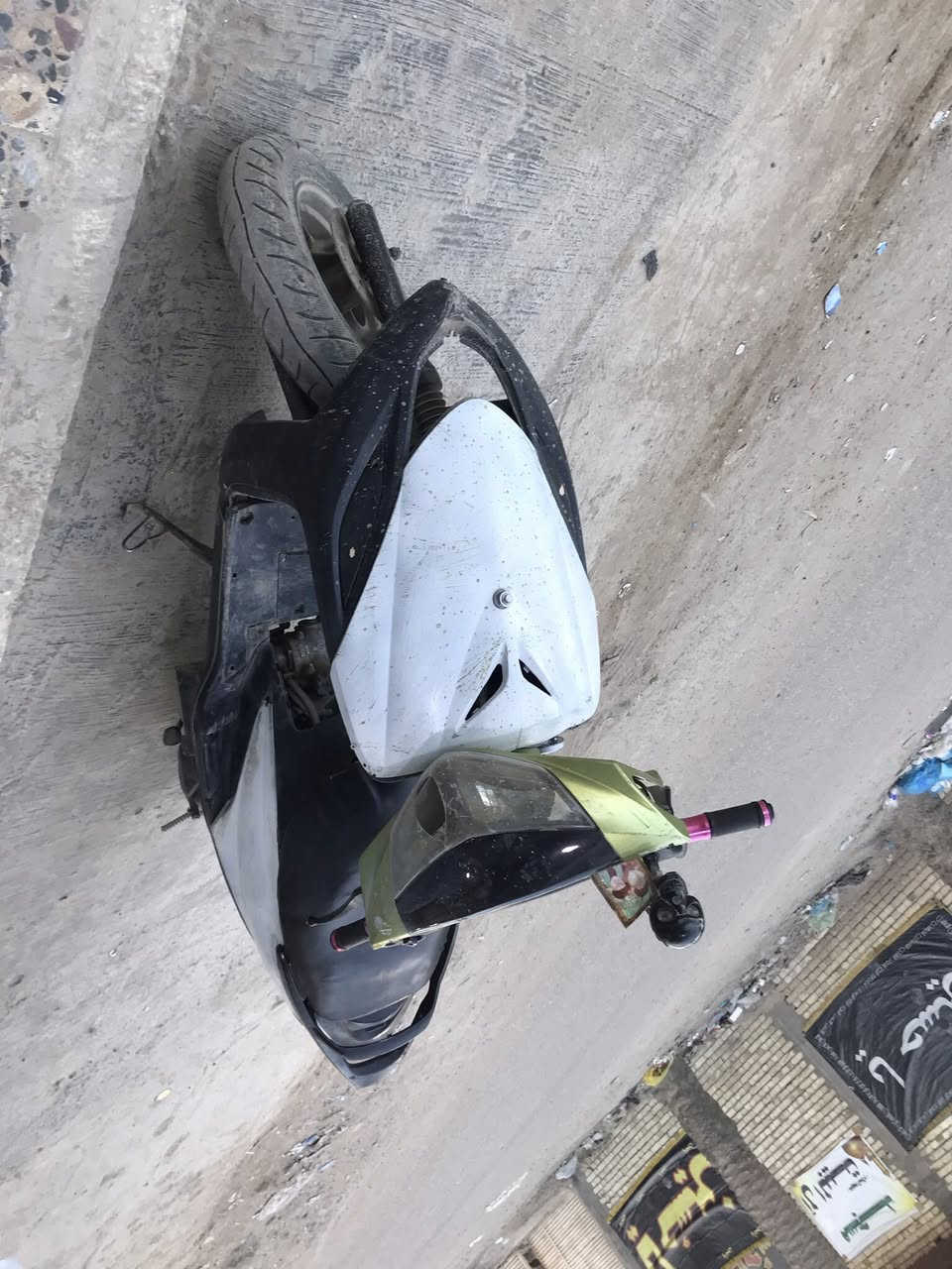 سلام عليكم دراجه ماكس البيع سعر 250 وبيه مجال مكان كاضميه شارع 60 *********** واتساب
