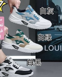 أزياء LACTOSE • بنطلون جينز • ترانشوزات