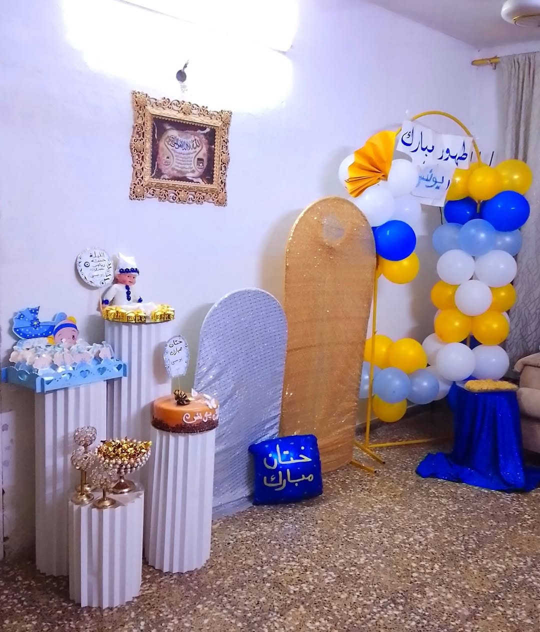 💚❤️💚❤️💚❤️💚


**إذا كنت صاحب هذا الإعلان وتريد حذفه لأي سبب، رجاءا أرسل رسالة إلى الدعم الفني**