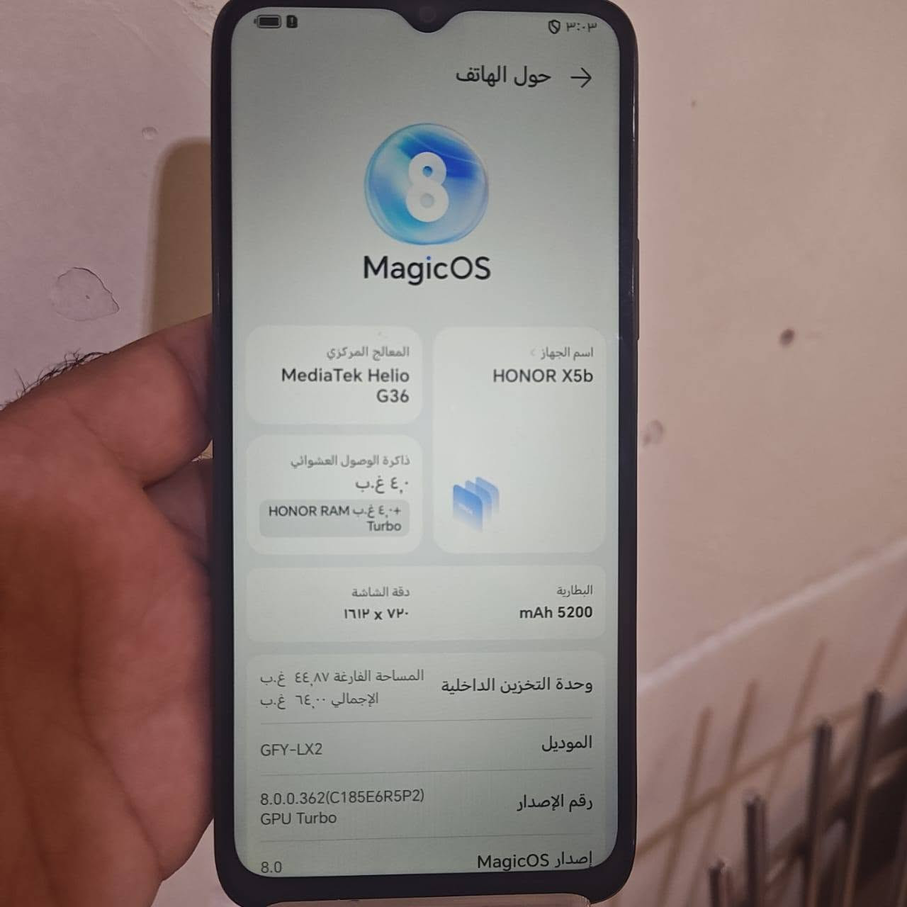 📱 للبيع HONOR X5b مستعمل – نظافة 100%
🔹 الموديل: HONOR X5b (GFY-LX2)
🔹 الحالة: مستعمل نظيف جداً، نظافة 100%
🔹 السعر: 125,000 دينار عراقي
🔹 الملحقات: بدون ملحقات
📋 المواصفات: ✅ شاشة 6.56 إنج TFT LCD بدقة HD+ ومعدل تحديث 90Hz
✅ معالج MediaTek Helio G36 ثماني النواة
✅ رام 4GB + 4GB HONOR RAM Turbo
✅ ذاكرة داخلية 64GB
✅ كاميرا خلفية 13MP
✅ كاميرا أمامية 5MP
✅ بطارية 5200mAh تدوم لفترة طويلة
✅ نظام Android 14 مع واجهة MagicOS 8 �
تلفونك +١
🚚 يوجد توصيل إلى كافة محافظات العراق

*********** 📩 للاستفسار أو الحجز راسلني على الخاص
