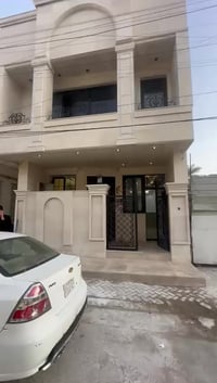 الاعظميه • ١٢٠م • ٤غرف