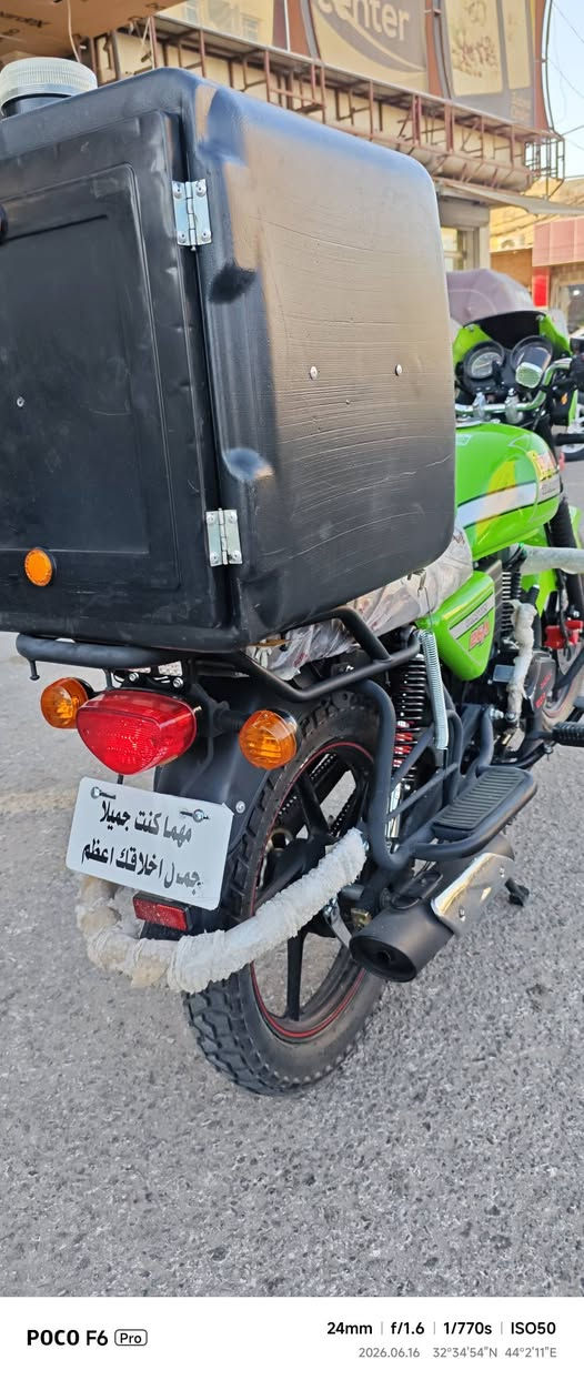 السلام عليكم شباب دايون نفخ مديل 25 طالعه ب26 مكفوله عام من كلشي من حادث من الگلبه من مكينه وكير وكشر اوارق سكنر  شراي تصل وبيك خير وتدلل السهر 1400 وبيها ***********
