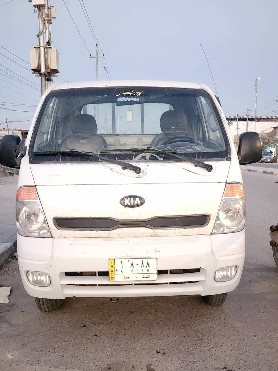سلام عليكم سياره مسكر محور نوزل و بم. موديل ٢٠٠٩ 
*********** بصره
