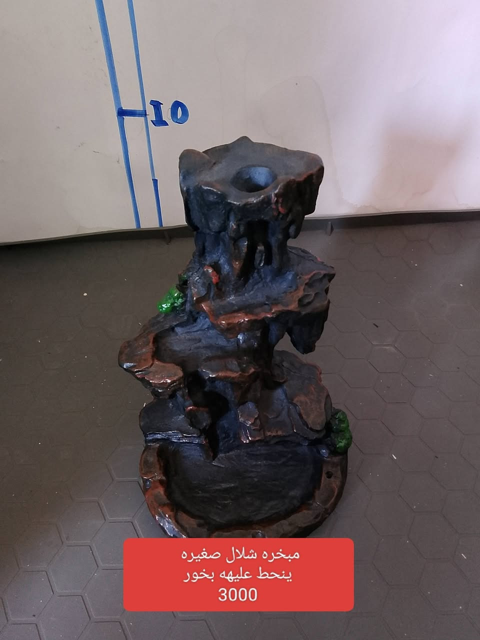 متوفر غراض مطبخ اشكال 
اسعار داخل الصوره 
استفسار خاص او واتساب وتدللون 
***********
متوفر توصيل بغداد ومحافظات 
5000
