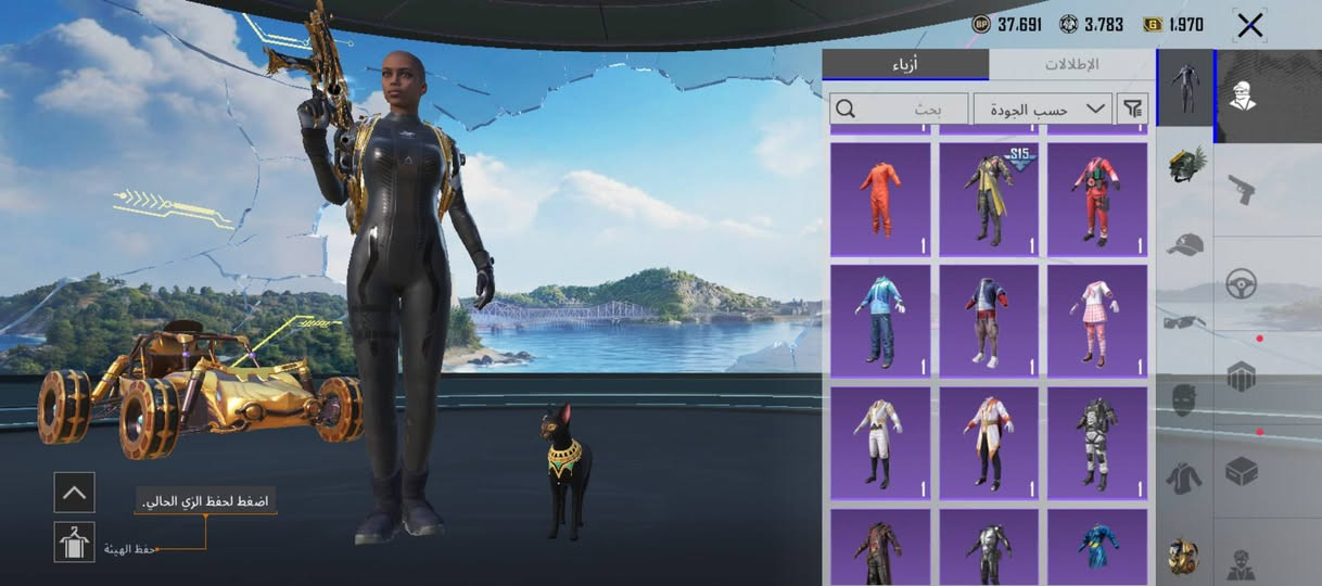 حساب ببجي المستوى 70 حساب مرتب وبي هواي اشياء حلوه المكان الناصريه حي الرفاعي شارع الذهب سعر الحساب 65 اسيا مستعجل ع بيعته ربط فيس فقط رقمك يتحول بسرعه سلم تستلم غيرها لتعب نفسك وتجي ❤


**إذا كنت صاحب هذا الإعلان وتريد حذفه لأي سبب، رجاءا أرسل رسالة إلى الدعم الفني**