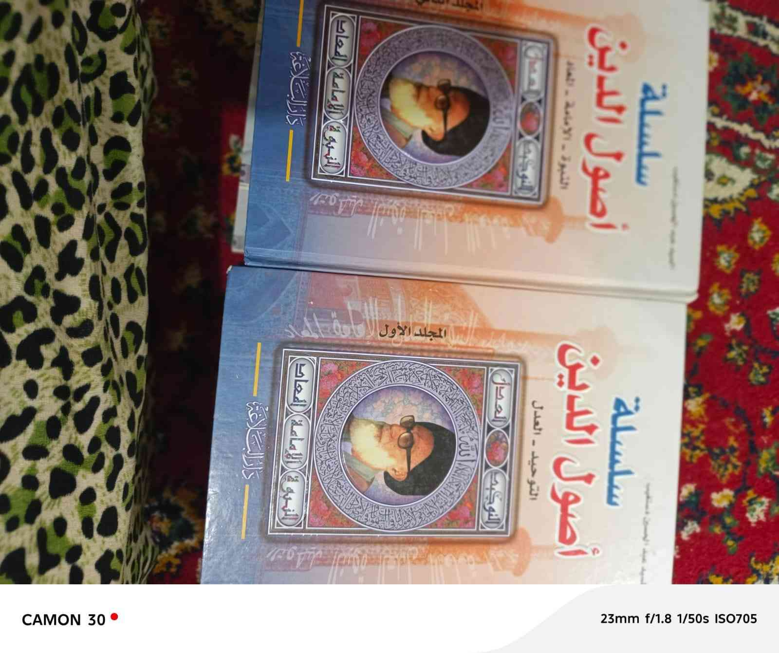 للبيع


**إذا كنت صاحب هذا الإعلان وتريد حذفه لأي سبب، رجاءا أرسل رسالة إلى الدعم الفني**