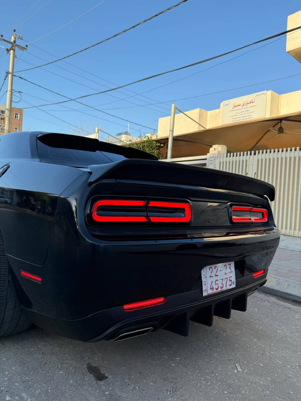 چالينجر ٢٠٢٢ رفز مرور بى ايرباك ١٩ ميل رويه  ٦ پستنه كامل مسرفى كراوة شانصى يةك لا  هةيتى أربيل, العراق


**إذا كنت صاحب هذا الإعلان وتريد حذفه لأي سبب، رجاءا أرسل رسالة إلى الدعم الفني**