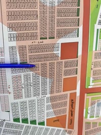 مقاطعه ١٠/٢ • ٢٥٠م • ركن