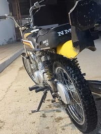 نامه • نضيفه • ١٢٥