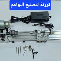 وارد امزون • اجهزة جديدة • اجهزة مساج