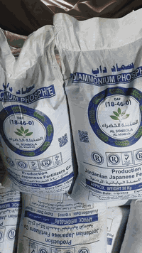 📢 سماد داب السنبلة الخضراء 🌿
#يمنه_السوك_ارخص_الاسعار 
#تخفيضات_ في اسعار الداب السنبله الخضراء 

متوفر الآن في مكتب محمد العيساوي للتجهيزات الزراعية

📍 العنوان: بابل – الكفل – شارع الشهابيه – قرب محطة الكفل الحكومية

📞 للتواصل: *********** – ***********

#سماد_داب_السنبلة_الخضراء
#الشركة_الأردنية_اليابانية
#مكتب_محمد_العيساوي
#الأسمدة_الزراعية
#الكفل #بابل
#توصيل_مجاني_بالكميات
#سماد_داب #السنبلة_الخضراء

---
