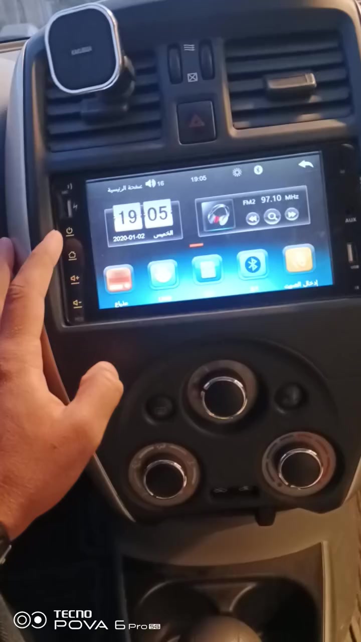 السلام عليكم شاشه مال نسيان صني ب60 للاستفسار ***********
