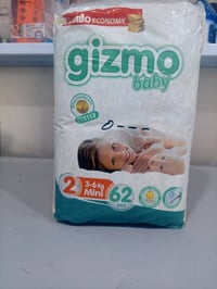 حفاضات • كيزمو الطبي • حي الحكيم