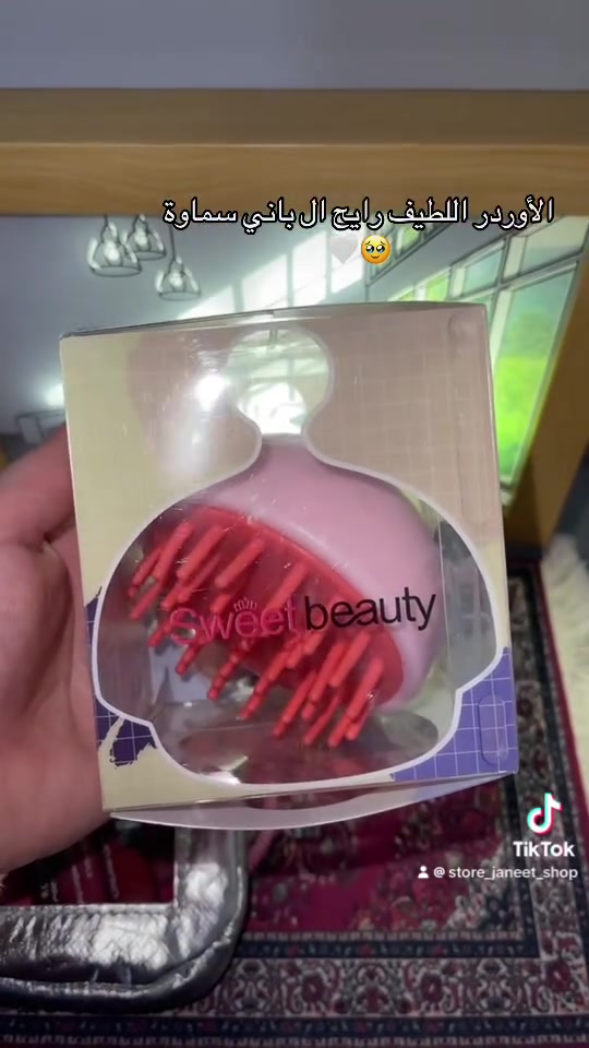 سيت حمر روز بيري حقيبة ، مدلكة راس ، كلوس شفه NYX ، هدية ماسك ✨🥹


**إذا كنت صاحب هذا الإعلان وتريد حذفه لأي سبب، رجاءا أرسل رسالة إلى الدعم الفني**