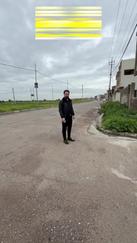 حي المزارع • ٢٠٠م • زراعي