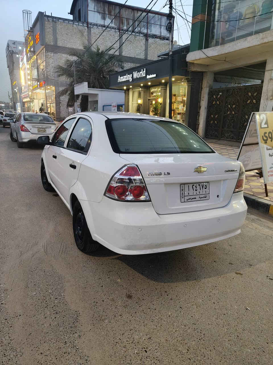 البيع 2010
***********
