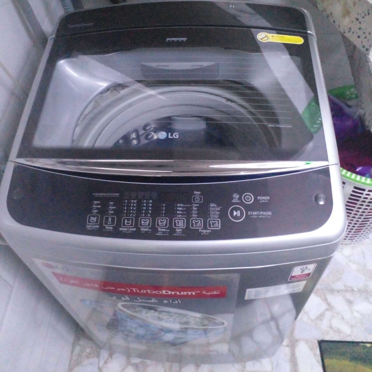 #اعلان 
مركز آلدولي لصيانه الغسالات الاوتوماتيك 

نعمل ليلا ونهار ( 10 صباحاً🕙 الى 10 ليلاً🕙 )
في كافة مناطق #بغداد🌍 (( كرخ + رصافة )) 
تصليح #موقعي 📌نجيك🏃‍♂️ لباب #البيت🏘️
بدون ما تنقل #الغسالة وتعب حالك #اتصل ☎️📱
وعوف الباقي علينة _ #التصليح👨‍🔧 داخل بيتك🏠 
#صيانة عامة👨‍🔧+#تبديل قطع غيار اصلية 🦾
#ومضمونة 100 ٪ 👍 #الصيانة تشمل:-

👈 الغسالات الفول اوتوماتيك:-
👈 #جميع الانواع

👈#كافة الموديلات

#صيانة_جميع_انواع_الغسالات_الفل_اوتوماتيك
 #تصليح_موقعي🚚
***********. واتساب
