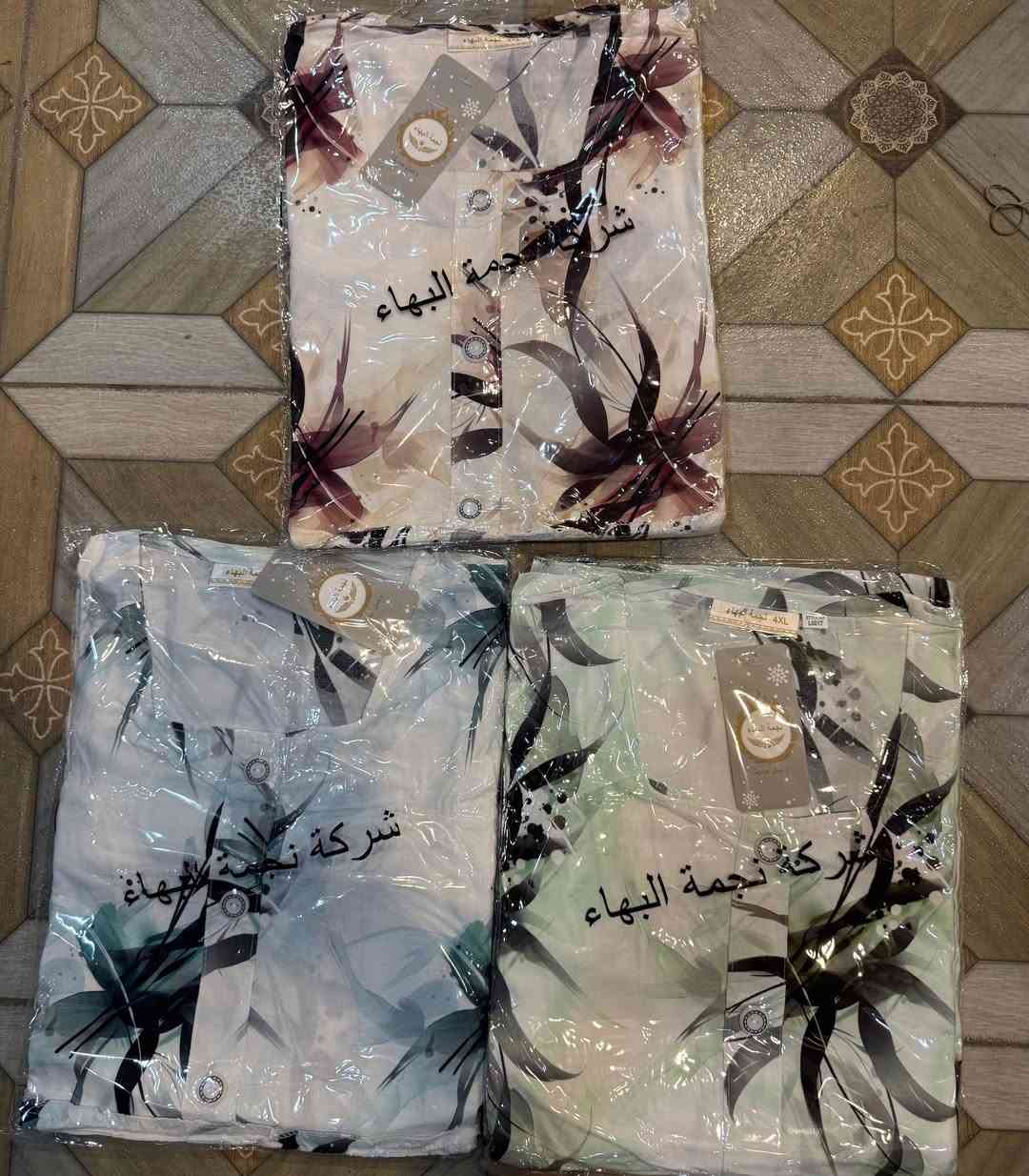 جديد موسم صيف 2026

دشداشه كشمير مشجر دبل كلوش  😍

الخامه كشمير ايطالي اصلي 

القياسات من XXL الى 5XL

سعر الدرزن 12 قطعه 77 الف 

سعر القطعة مفرد 10 الف
مخازن كربلاء للطلب مراسله الصفحة


**إذا كنت صاحب هذا الإعلان وتريد حذفه لأي سبب، رجاءا أرسل رسالة إلى الدعم الفني**
