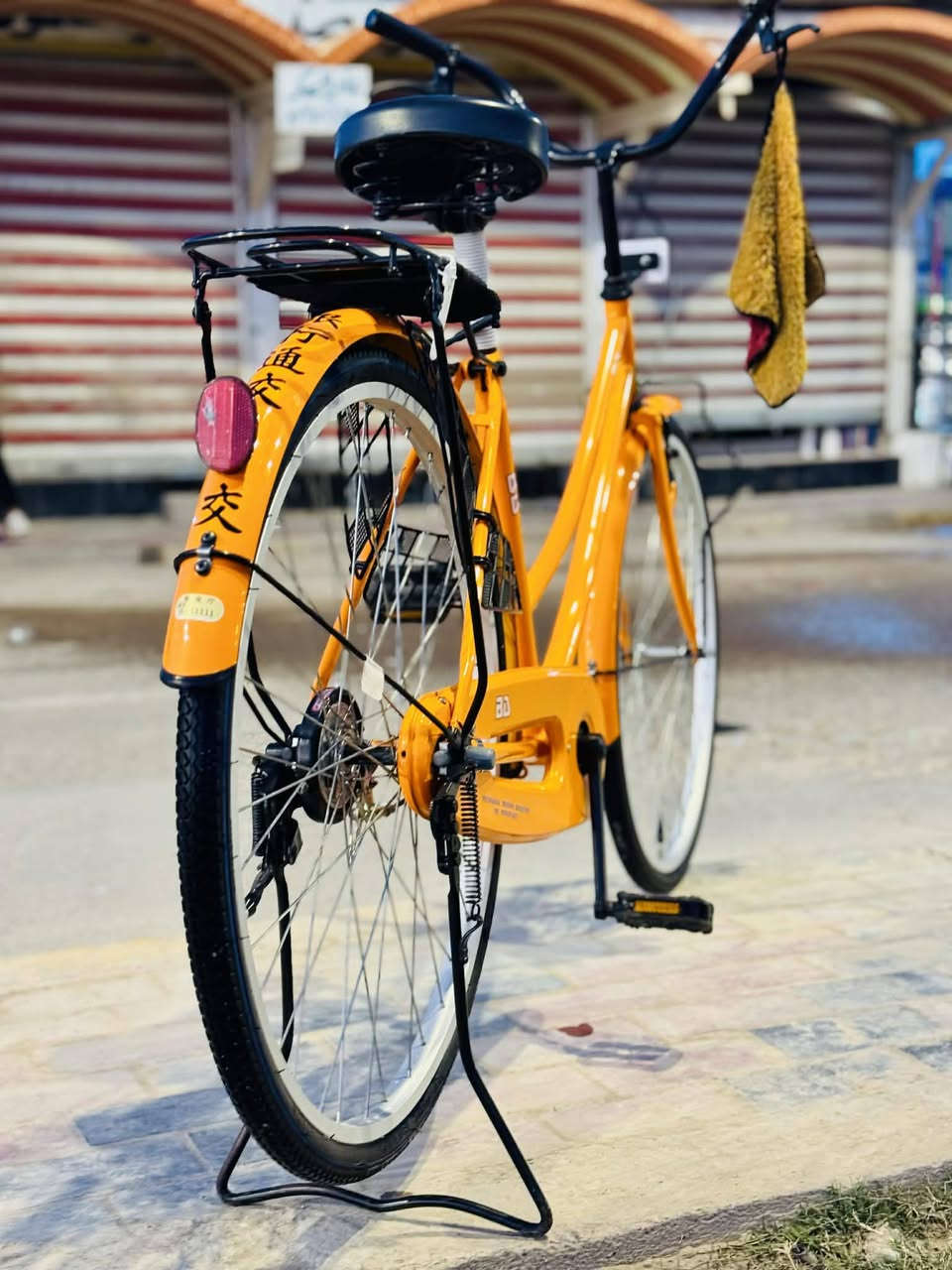 سلام عليكم البيع سعري 200


**إذا كنت صاحب هذا الإعلان وتريد حذفه لأي سبب، رجاءا أرسل رسالة إلى الدعم الفني**