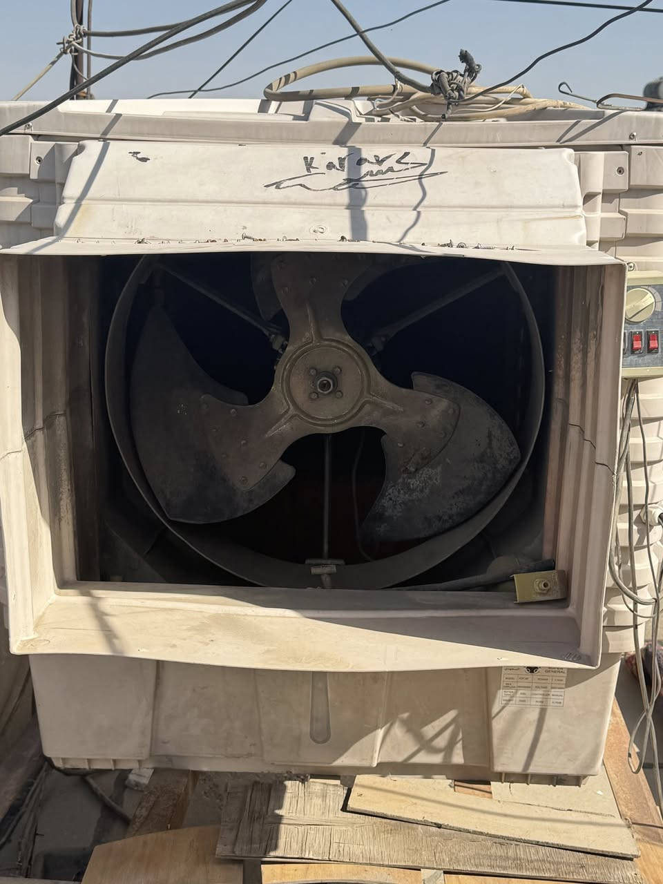 السلام عليكم مبرده استعمالها شهرين فقط اشتريناها من كراده السعر 600الف 
وهاي ساحبة الحجم 80 السعر 100الف لاستفسار الاتصال ع هذا الرقم ‭0777 560 9771‬
