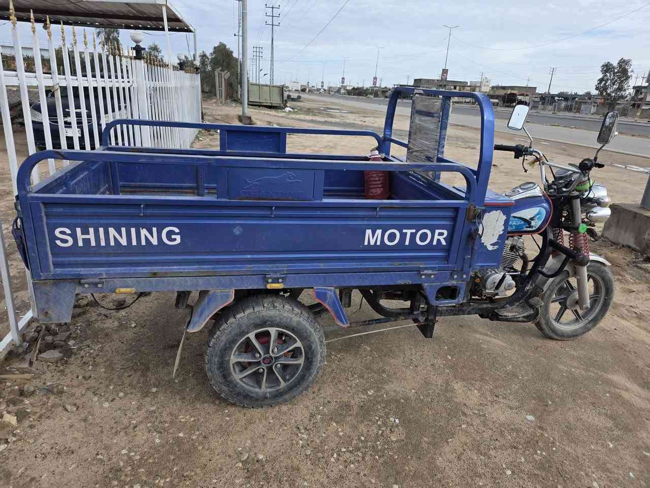 مديل ٢٣ مليونين و٢٠٠ الف مكان النجف الحيدريه ***********او***********
