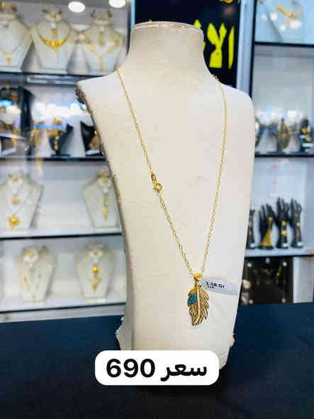 كولكشن مداليات مع زنجيل دزينات راقيه وحديثه ♥️ 
ناصريةبدايةالحبوبي مقابل صيدلية الشعب 👍💯 🚶
للحجز وتوصيل واتساب ***********☎️📞🚘 @أبرز المعجبين
