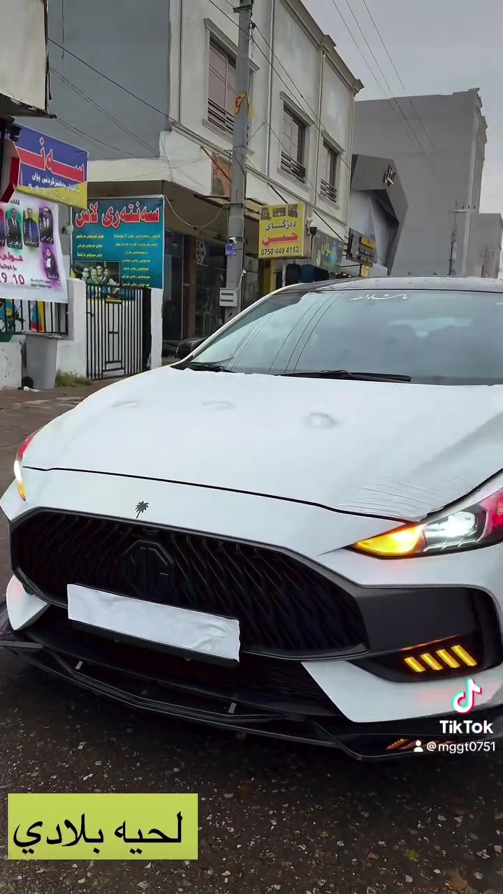 🚗💨 تخفيضات حصرية على كماليات سيارات MG!

✅ علامة MG اسود  3 قطع – MG GT 2024-2025 

✅ كاربون فايبر 5 قطع  — كل سيارات الـMG

✅ كفر مراية باتمان – MG GT / MG5 / MG3 / MG6

✅ سكوبات – MG GT

✅ كفر يده – MG GT / MG5 / MG3

✅ طاسه دواخل يدات — MG GT  / MG3

✅ سبويلر باتمان (كل الأحجام متوفره ) – MG GT / MG5

✅ دوسة دعامية خلفية –  MG GT / MG5

✅ بردات – MG6 / MG5 / MG GT

✅ دوسات أبواب حديد – MG GT / MG5

✅ مـطـريـات ام العلامه — MG5 / MG GT

✅ قـبـق بـانـزيـن — MGGT / MG5

✅ ستاند موبايل 📱 بلادي — MGGT

✅ دفـيـوزر بـلادي — MGGT / MG5

✅ لـحـيـه امـامـي بـلادي — MG GT / MG5 / MG3

✅ جناح الجامه الخفيه — كل سيارات الـMG

📞 للحجز والاستفسار دايركت أو واتساب: 
***********

🚚 توصيل لجميع محافظات العراق 🇮🇶
