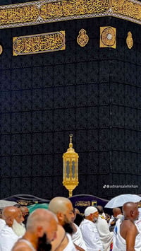عمرة • مكة والمدينة • مبيت حائل