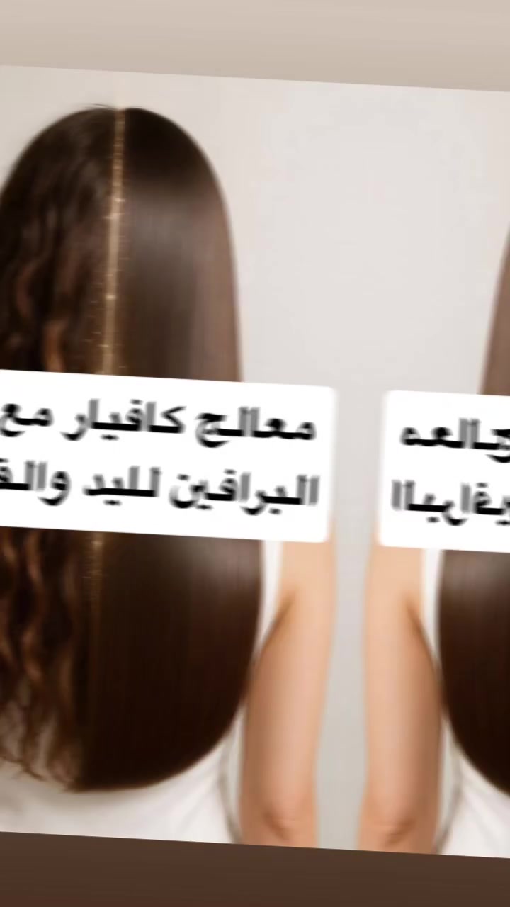 غزل للمراة
سريدات شارع الشام 
***********
