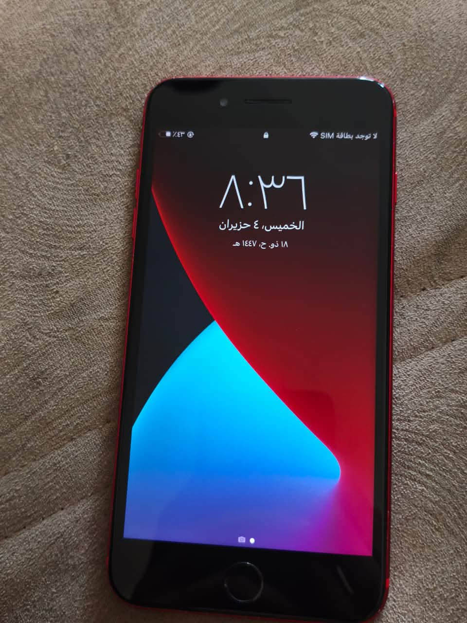 للبيع او مراوس ممفتوح  بس يرادلة تبديل بطارية


**إذا كنت صاحب هذا الإعلان وتريد حذفه لأي سبب، رجاءا أرسل رسالة إلى الدعم الفني**