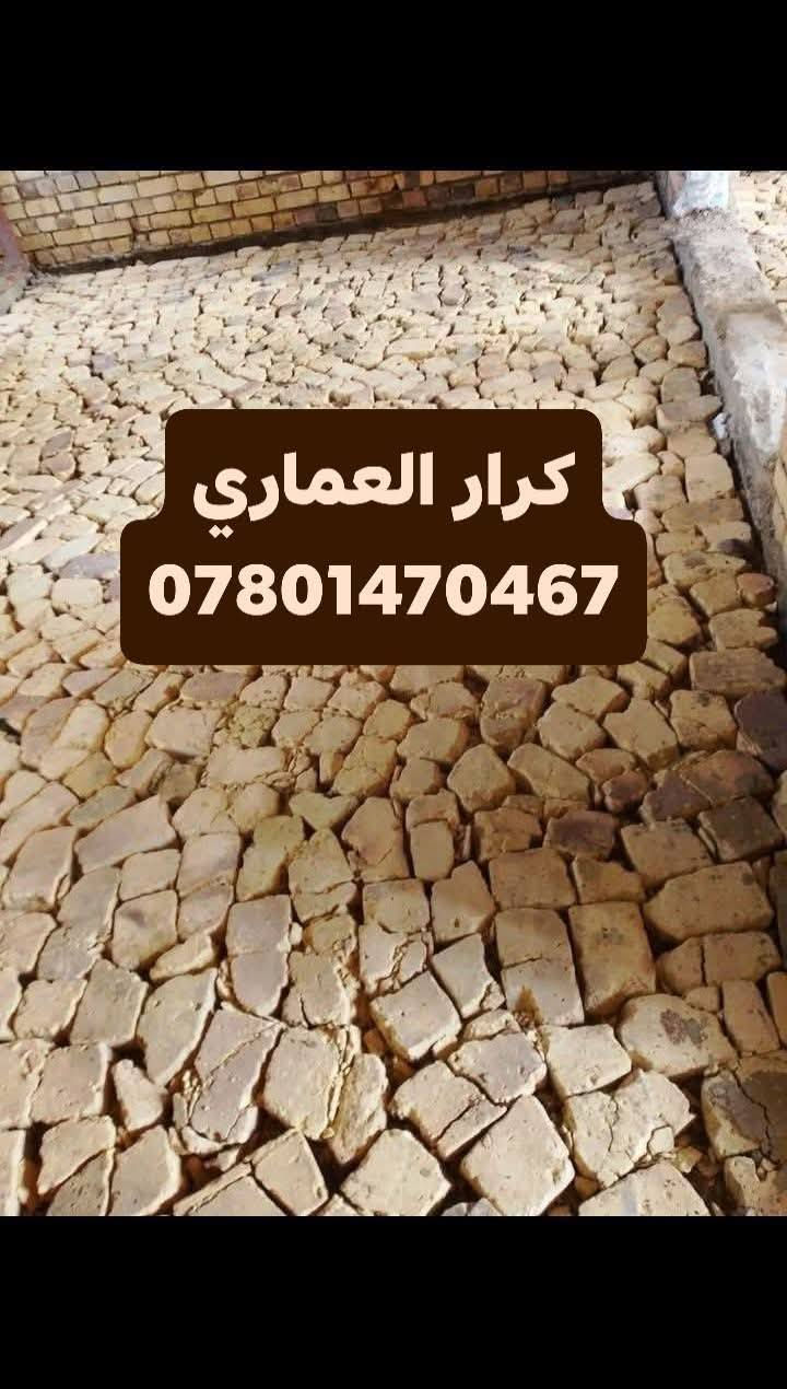 حدل سبيس
حدل طابوك 
راسلني وتدلل
كرار العامري 
***********
