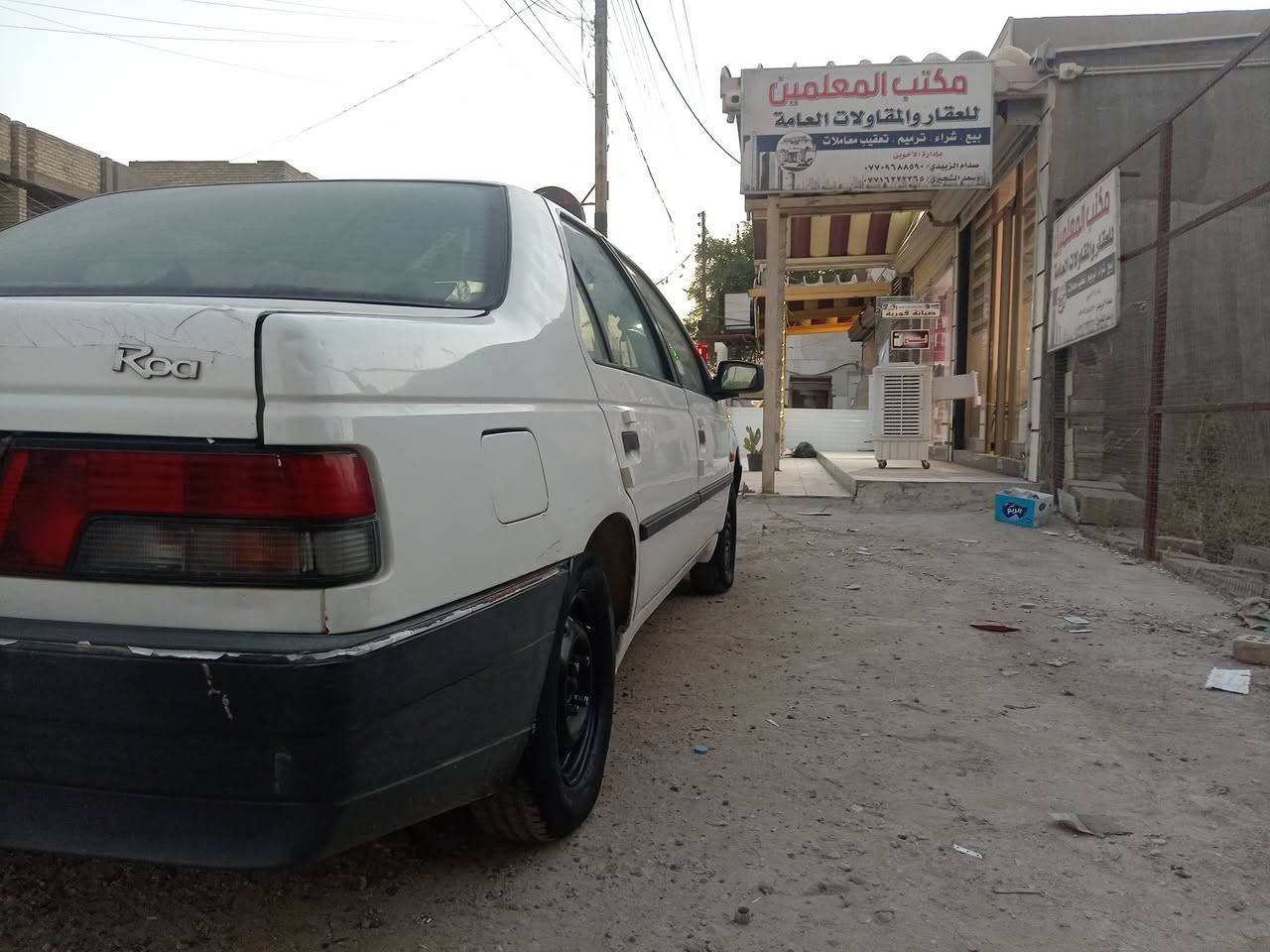 السلام عليكم شباب للبيع بيجو روا خصوصي لون أبيض رقم بغداد ألماني مشروع وطني موديل ٢٠٠٩ سياره نضيفه بدون حادث وبدون تبديل وبدون صبغ شواصي بلاديه لا لحيم ولا تصليح مكينه وكير نضيف صدر أمامي و خلفي نضيف تخم تاير نضيف تبريد شغال بدون نقوصات السعر ٣٣ وبي مجال للاتصال *********** مكاني بغداد
