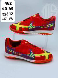 جملة • رجالي شبابي ولادي • بدون نقشة