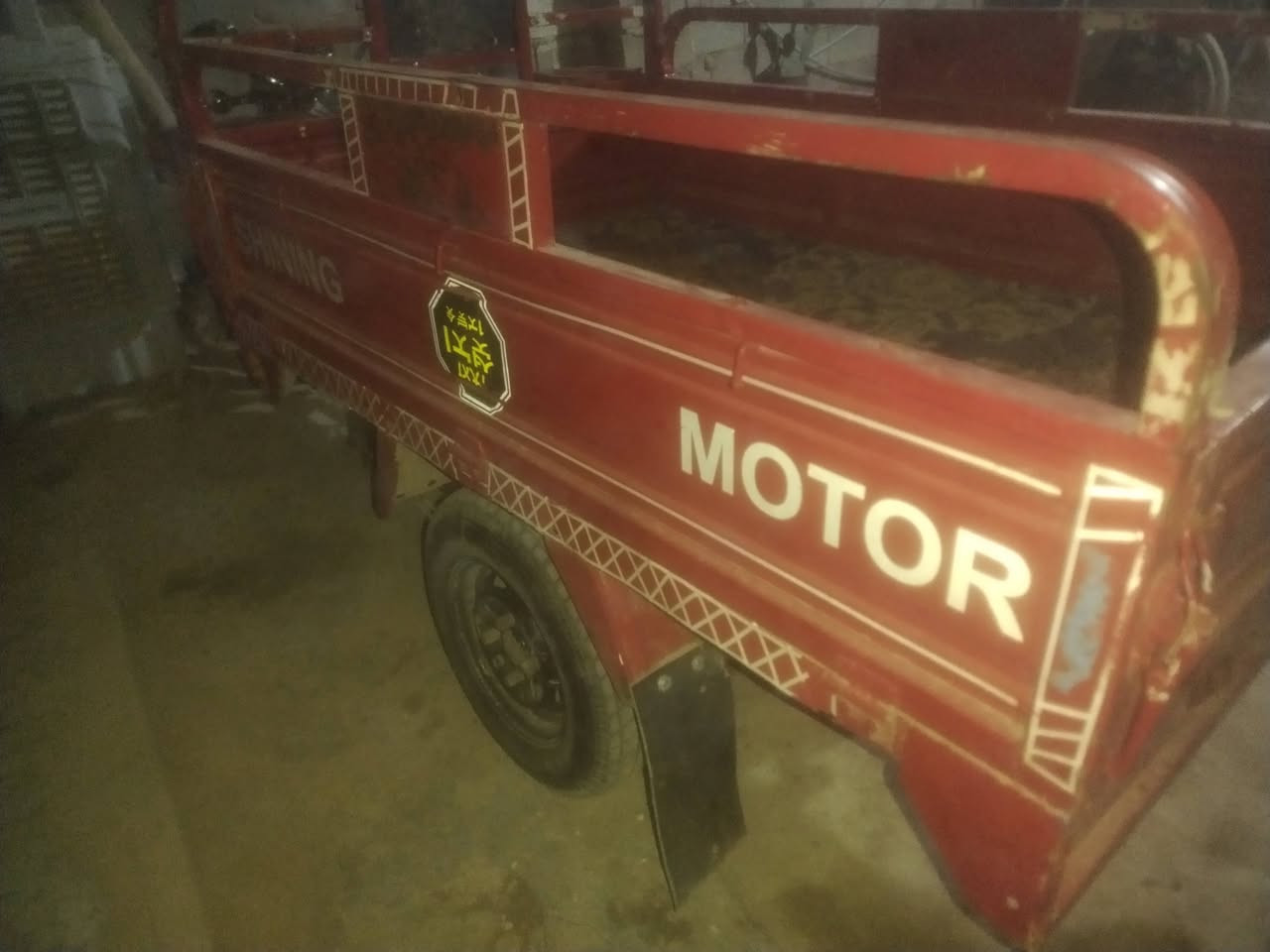 سلام عليكم ستوته البيع اورق استنساخ السعر ٩٠٠ وبيها مجال مكان كربلاء الاستفسار ***********
