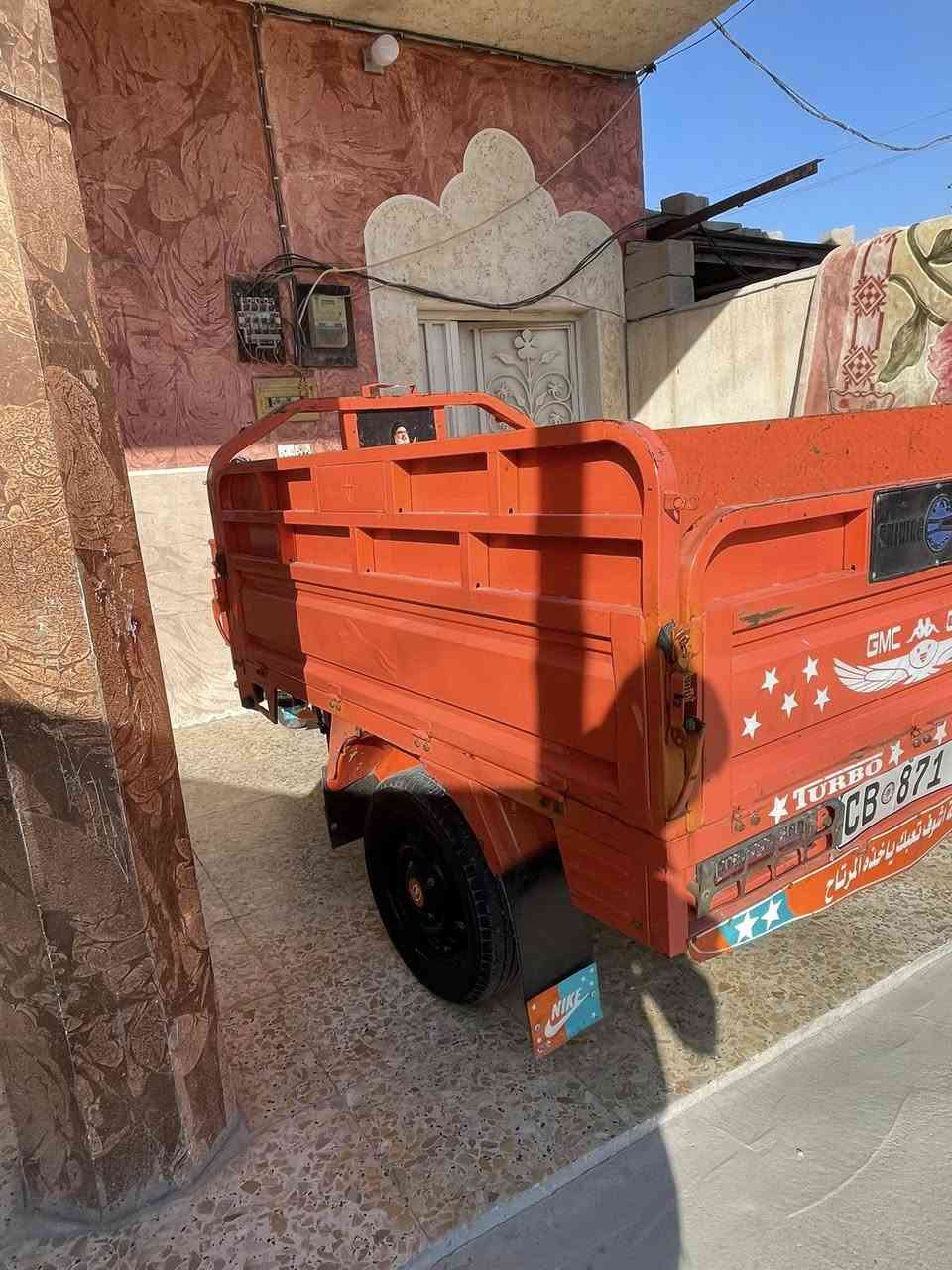 سلام عليكم ستوته البيع مديل 2024أوراق      ستوته مكفواله وجديده  مكينه بل كارتون  كله جديده مكاني البصره الزبير السعر 2250 تفاصيل اكثر ***********
