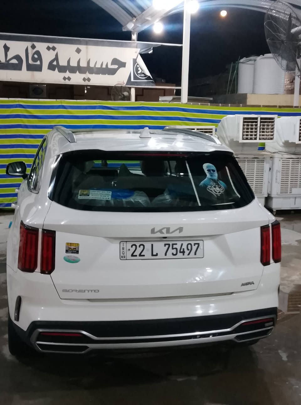 سورنتو موديل 2023 للبيع فول مواصفات مكينه 6 سلندر  واحد عل واحد. كير ماوس تشغيل عن بعد  بنوراما بصمه كراسي كهرباء عدسات ليت زنون جنطه كهرباء 7 راكب فول الفول حساسات كامرات تحديد مسار تحكم ستيرن  بردات جام نظام أوتو امري كهرباء بعد بيها مواصفات سياره مكفوله ما عده رش صبغ بالباب الخلفي  السعر 285. وبيها مجال مكان بابل ***********
