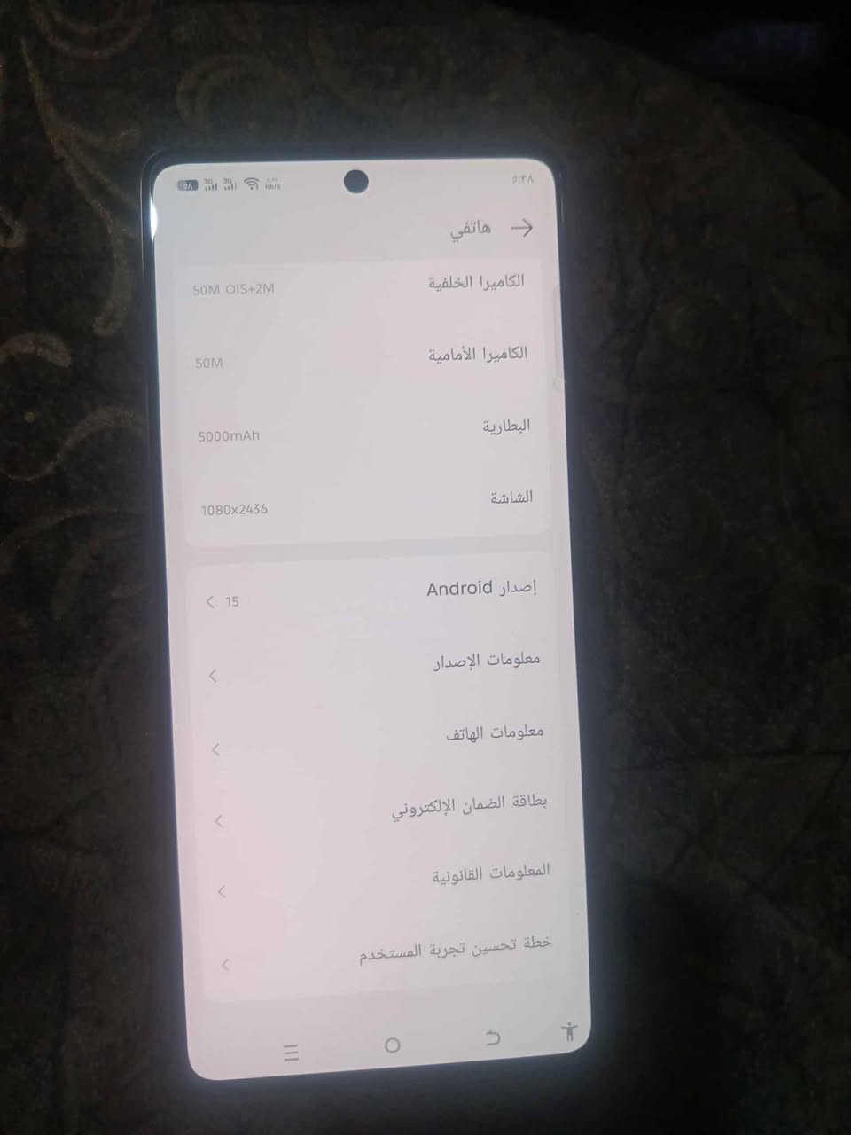***********= بي مجال 200
