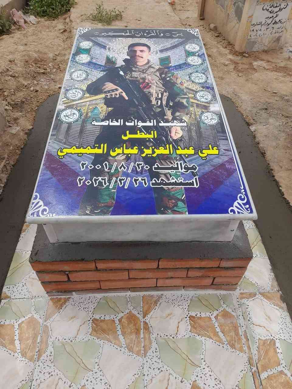 السلام عليكم من مقبره الشريف مكتب سيد طه شغل حسب الطلب ضمان 10 سنوات نشتغل مرمر إيطالي وسرميك للاستفسار *********** مكان بعقوبه الجديده مقبره الشريف مكتب سيد طه الدفان ***********
