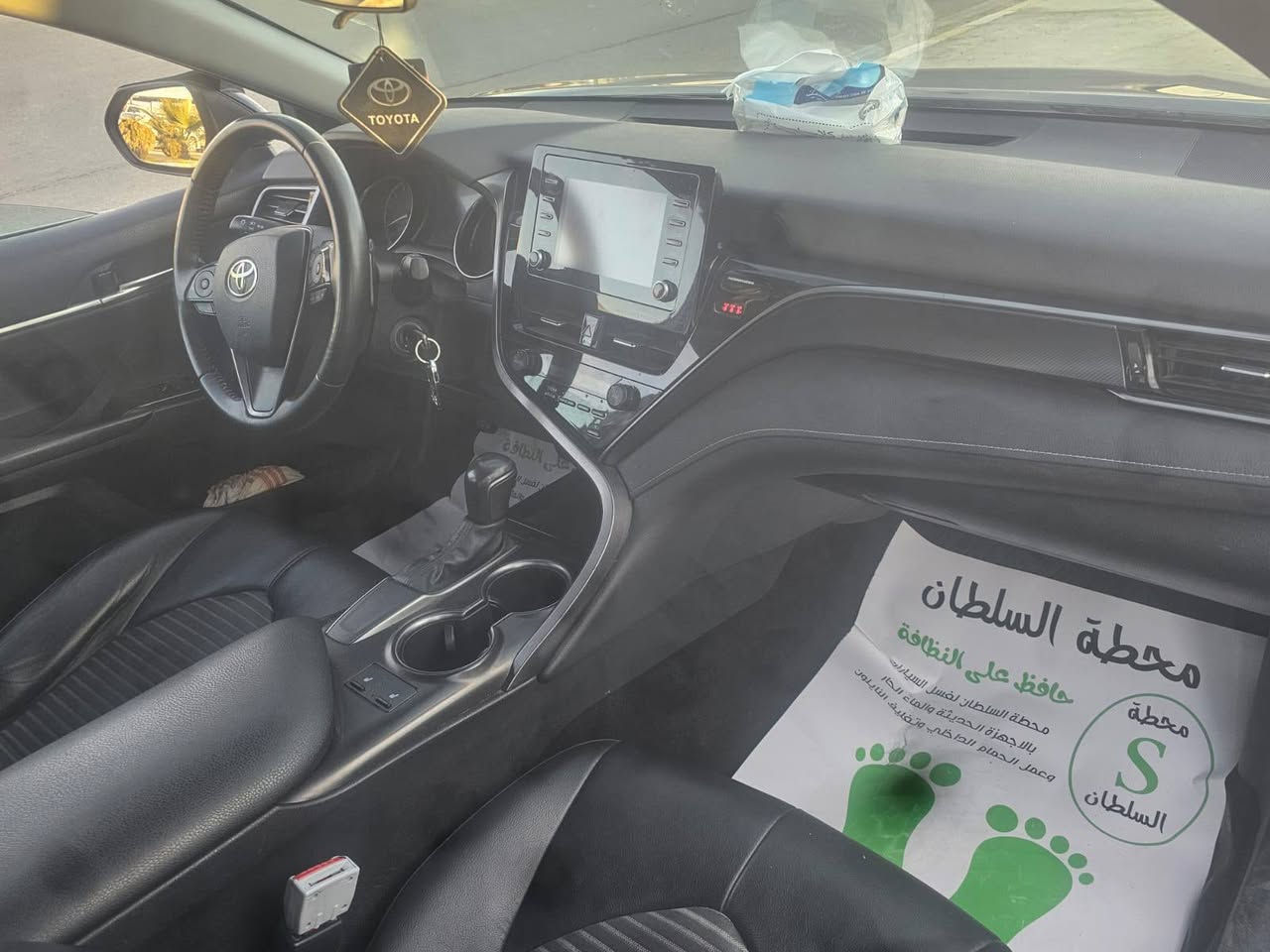 للبيع فقط بسعر مناسب جدآ 174 وبيها مجال بسيط كامري وارد امريكي لون نفطي موديل 2022 فئه SE نص فول ضررها جاملغ أمامي أيسر وبنيد صبغ وبارد قليل في قبق الصندوق فوق الرقم  السياره بدون لا شواصي ولا دواخل محرك كير صدر تايرات تبريد تدفئه كلها بشرط رقم اربيل الجديد ماشيه 70 السياره حلوه ونضيفه ومابيها اي نقص مال بيت تحويلها مباشر مكانها الانبار قضاء القائم
مكلف بالنشر ... للاستفسار الاتصال على الارقام فقط .. 
هاتف /  *********** اثير✅ 
           ‏‪077 3382 4838‬‏ اسيا ✅
