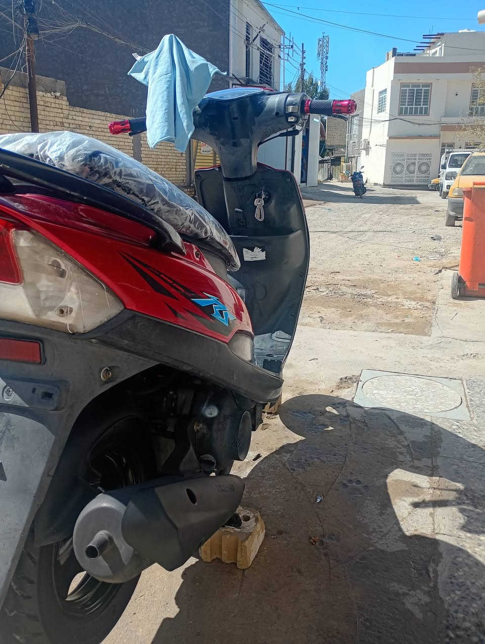 سلام عليكم دراجه للبيع درجة نضافه فول بس مبدله كفرات بيهه سعر 800مكاني بغداد زعفرانيه


**إذا كنت صاحب هذا الإعلان وتريد حذفه لأي سبب، رجاءا أرسل رسالة إلى الدعم الفني**