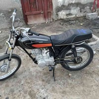 دراجة كلك • ناصرية مركز • تفاوض بسيط