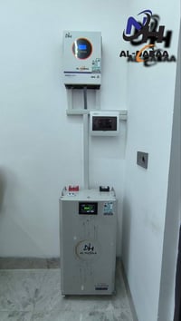 طاقة شمسية • النبع الهادر • الطوز