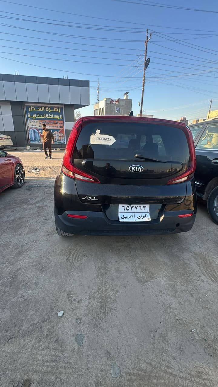 السلام عليكم اخوان مكلف بلنشر للبيع كيا سول موديل 2020رقم أربيل شرط التحويل بيها ٥قطع صبغ وبيها بارد بداية القماره السياره حاليآ المحرك لاطش للبيع علئ وضعها الحالي السعر ٨٥ ورقه وعليها غرامه ٧ ورقات تنزل من السعر للاتصال *********** مكانها بغداد الدوره
