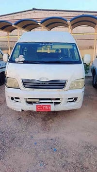 شيري • قاز • بلقاسم