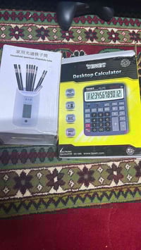 حاسبة شغالة • جهاز مجهول • ثنين