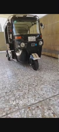 هاي تكتك البيع مديل ثنين وعشرين شهر 11تحويل ثاني يوم تكتك ربع ما ذب عل...