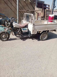 ستوته • ٢٠١٤ • اوراق